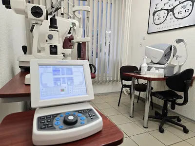 Okulista Radom dzieci i dorośli umowa nfz